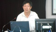 beats365举行教师出国访学、考察交流会